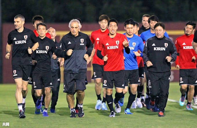 サッカー日本代表が合宿始動 6日に国際親善試合 日本経済新聞