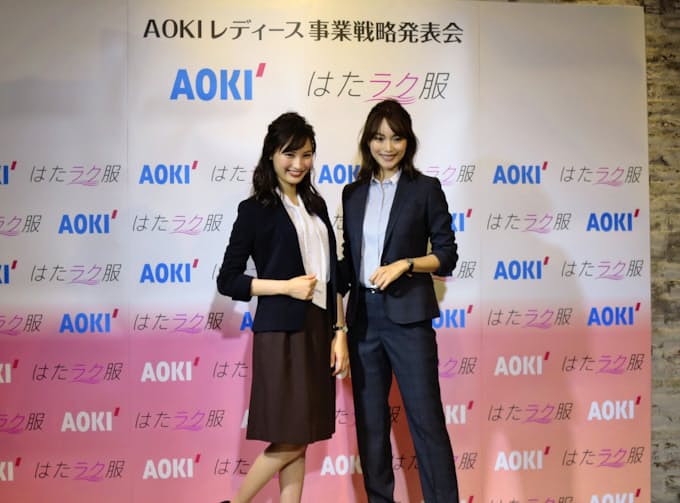 Aoki 働く女性向けビジネス服で新商品 日本経済新聞