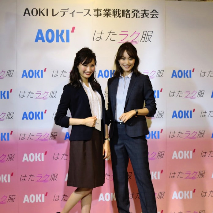 Aoki 働く女性向けビジネス服で新商品 日本経済新聞 Aoki 働く女性向けビジネス服で新商品 日本経済新聞