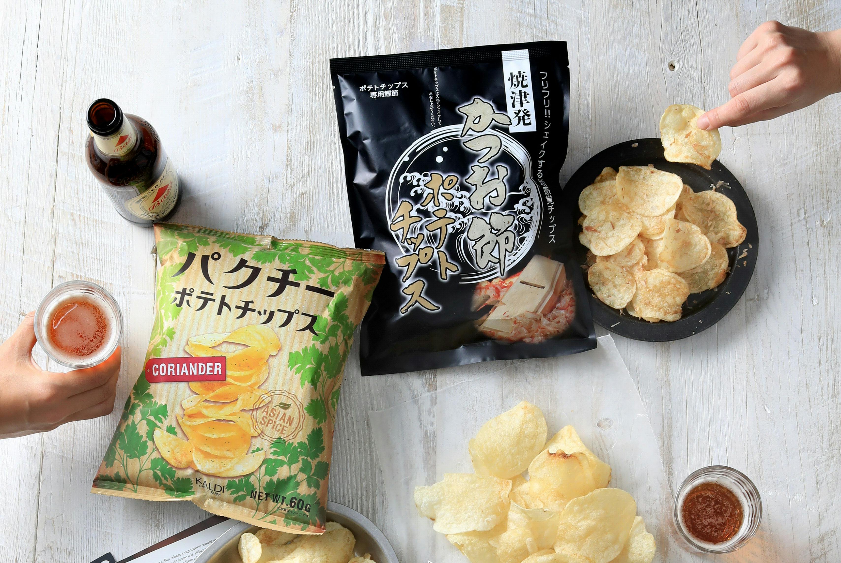 大人のポテチ とまらない 全国10選 Nikkei Style 大人のポテチ とまらない 全国10選 Nikkei Style