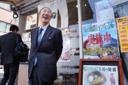 ダイタングループの丹道夫会長