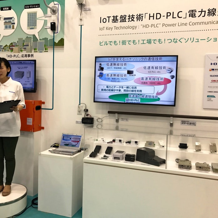 規制ないのに 規制緩和 電波利用で割れる見解 日本経済新聞 規制ないのに 規制緩和 電波利用で割れる見解 日本経済新聞