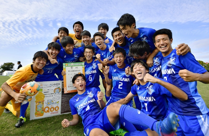 少年男子サッカーは神奈川がv 愛媛国体 日本経済新聞