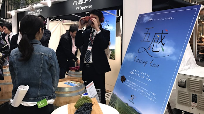 メルシャン 六本木でワイン 収穫祭 Vrで産地紹介 日本経済新聞 メルシャン 六本木でワイン 収穫祭 Vrで産地紹介 日本経済新聞