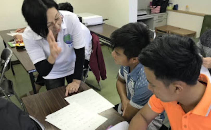 日本語教師の国家資格ができる 年以降に創設予定 日本語教育能力検定試験まとめ