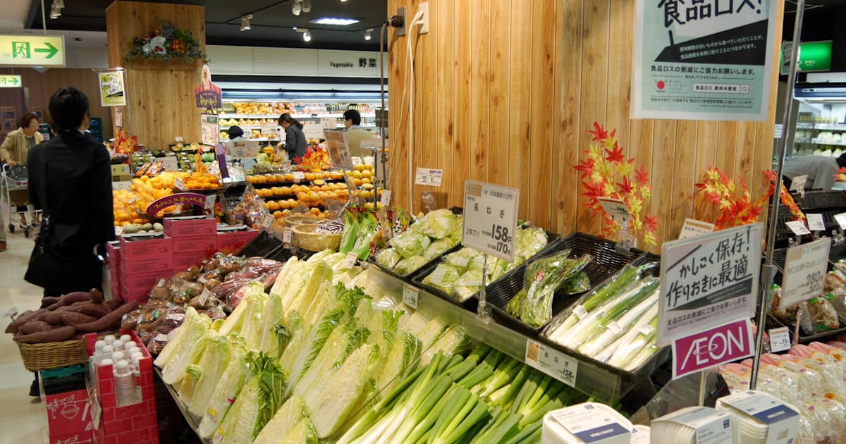 イオン 食品廃棄物を25年までに半減 日本経済新聞