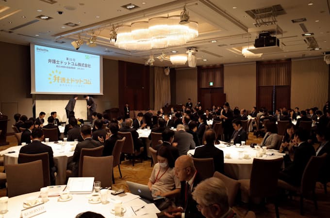 成長率1位はココナラ トーマツがvbランキング 日本経済新聞