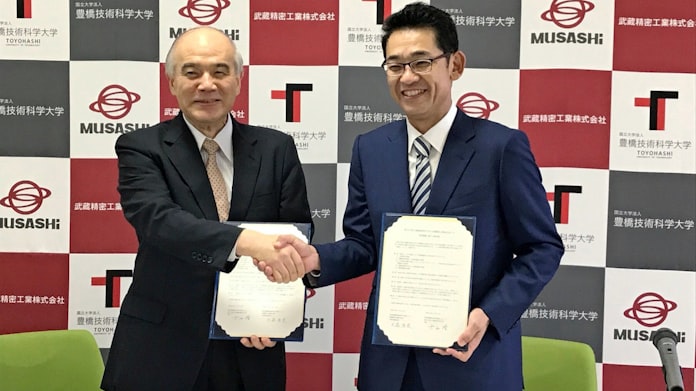 武蔵精密と豊橋技術科学大が包括連携 Aiなど研究 日本経済新聞 武蔵精密と豊橋技術科学大が包括連携 Aiなど研究 日本経済新聞