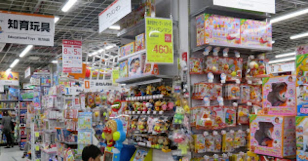 ビックカメラが玩具専門店 知育で 孫消費 開拓 日本経済新聞