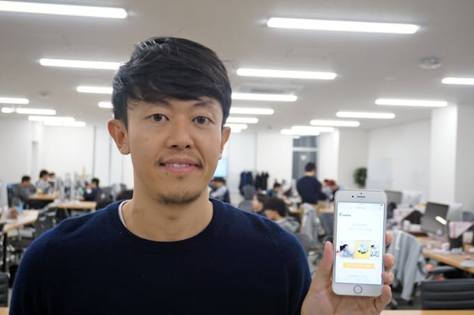 子育て写真共有アプリのタイマーズ 4 6億円調達 日本経済新聞