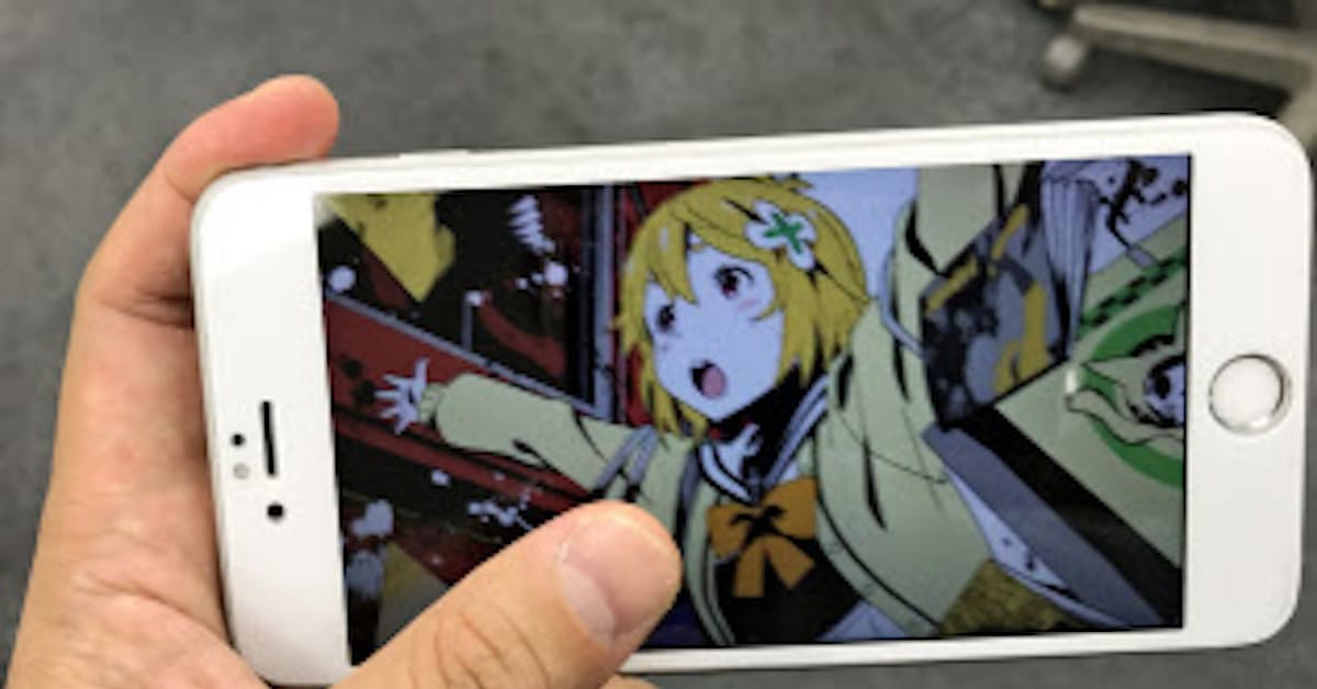 エイチーム 昨年配信のゲーム終了へ 株主総会で公表 日本経済新聞