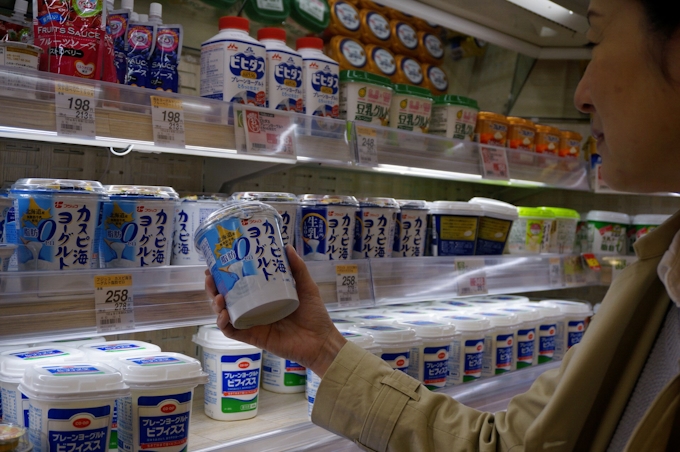 フジッコ ヨーグルト5割増産へ 北海道工場を拡張 日本経済新聞