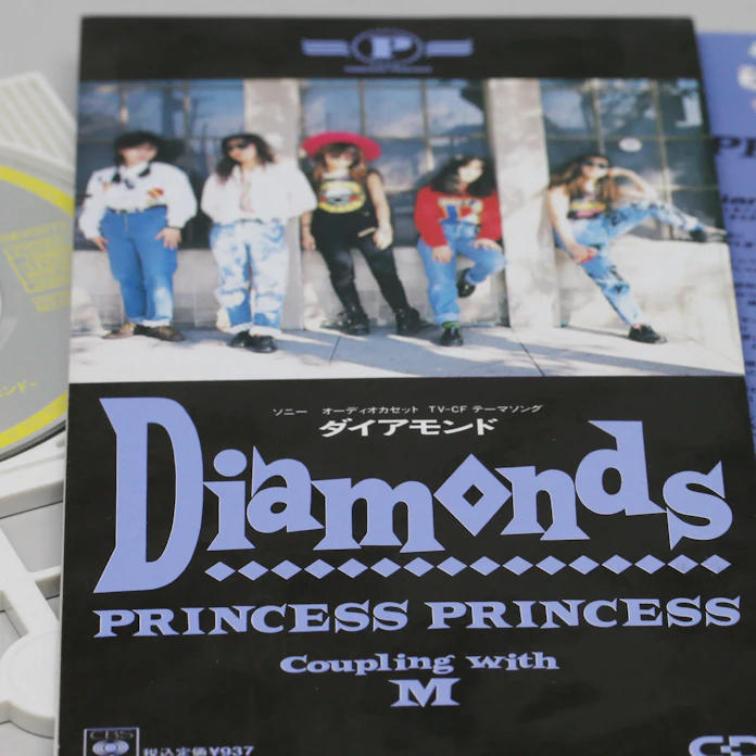 プリプリと共振 高揚の陰に危機の芽 日本経済新聞 プリプリと共振 高揚の陰に危機の芽 日本経済新聞