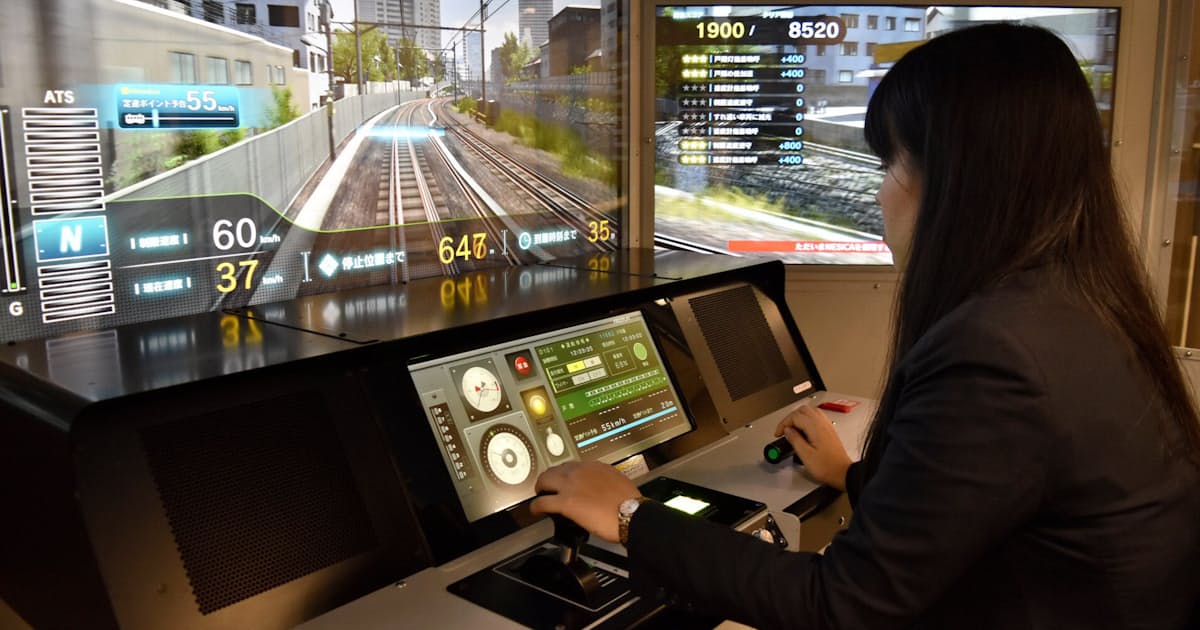 電車でgo 17年ぶり新作 指さし確認で運転体験 日本経済新聞 電車でgo 17年ぶり新作 指さし確認で運転体験 日本経済新聞