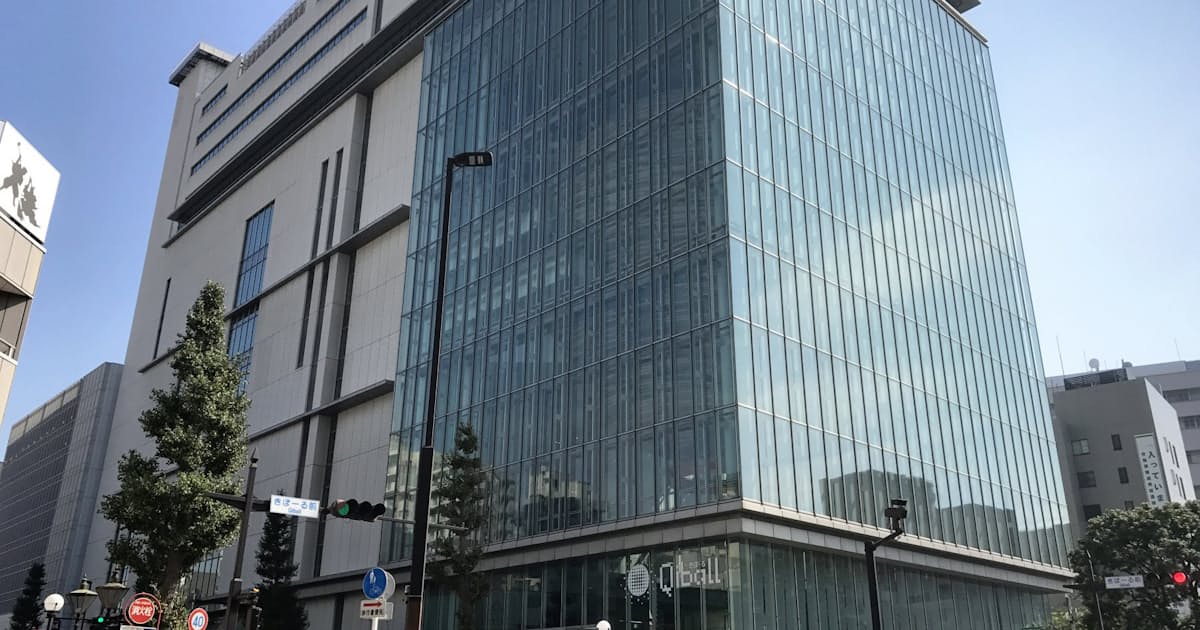 千葉市 中央区役所を複合施設に移転 潜望展望 日本経済新聞