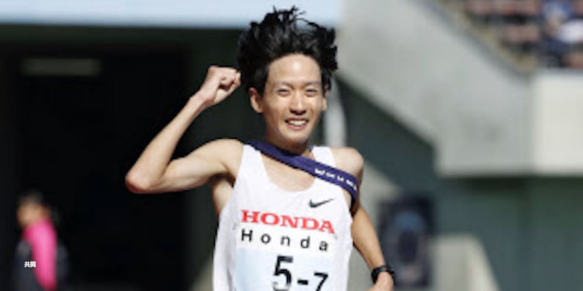 ホンダが2年ぶり優勝 東日本実業団対抗駅伝 日本経済新聞
