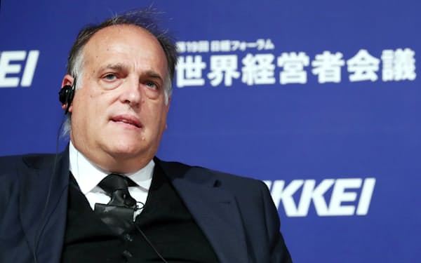 ハビエル テバス のニュース一覧 日本経済新聞 ハビエル テバス のニュース一覧 日本経済新聞
