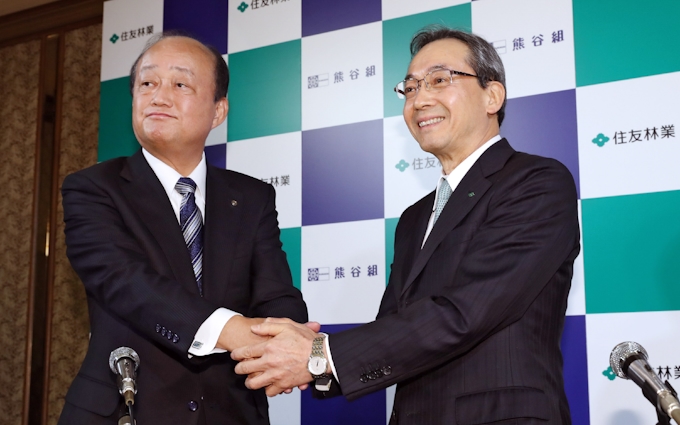 住友林業と熊谷組が資本 業務提携 海外など共同で開拓 日本経済新聞