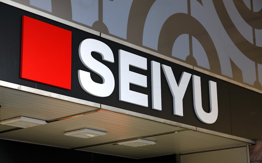 Kkr 楽天 西友に出資発表 両社で85 取得 日本経済新聞