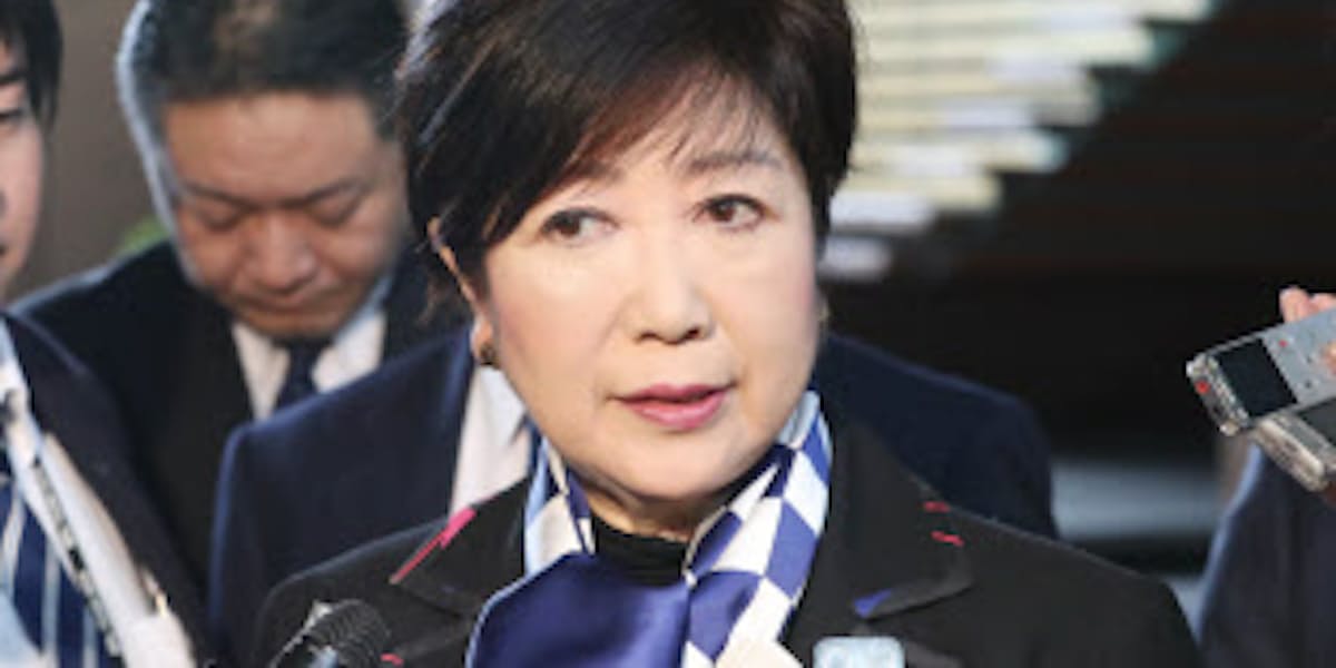 小池希望の党代表が辞意表明 両院議員総会で 日本経済新聞