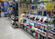 ビックカメラ 船橋に新店開業 百貨店の女性客見込む 日本経済新聞 ビックカメラ 船橋に新店開業 百貨店の女性客見込む 日本経済新聞