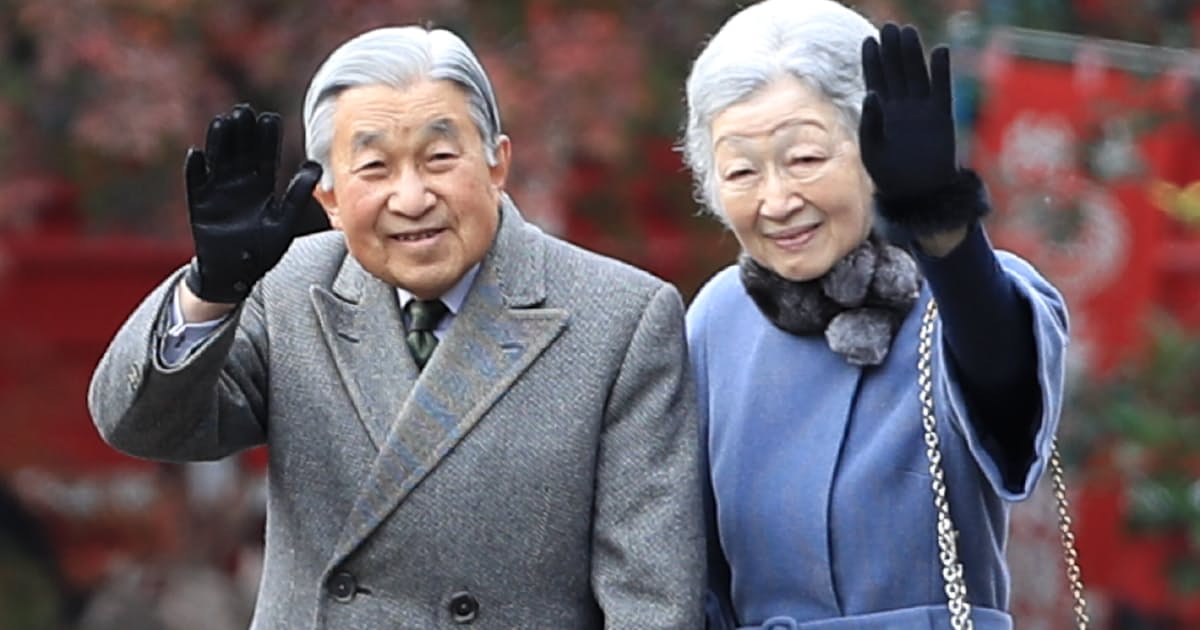 2019年の祝日が決定 天皇誕生日やカレンダーの表記はどうなる イチのメモ帳