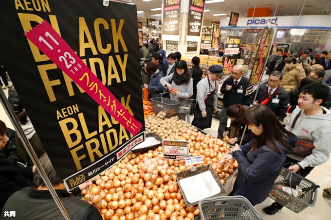 日本でもブラックフライデー続々 西日本新聞ニュース
