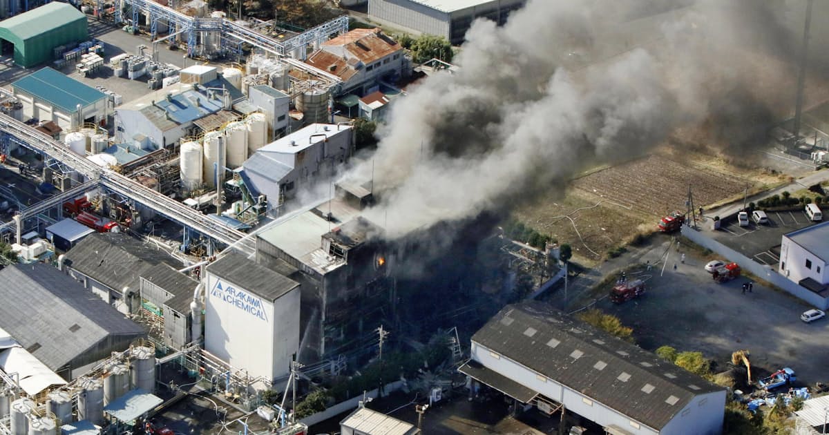 荒川化学の富士工場で爆発 1人死亡 11人重軽傷 日本経済新聞 荒川化学の富士工場で爆発 1人死亡 11人重軽傷 日本経済新聞