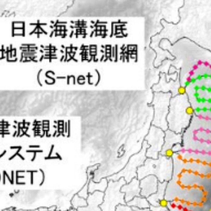 Ai防災 つぶやき分析 ビッグデータ活用進む 日本経済新聞