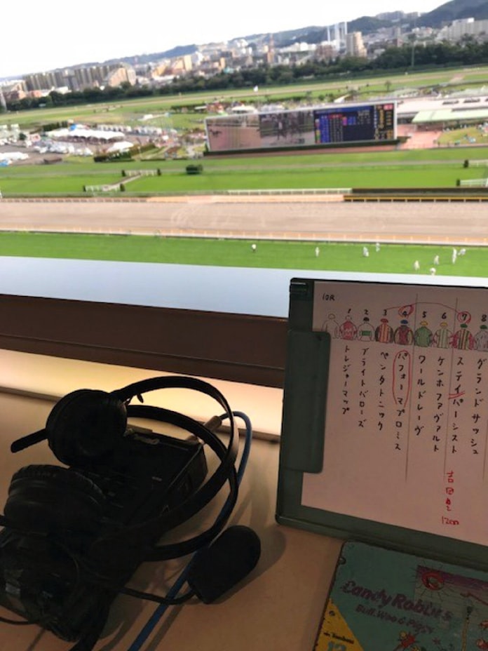 戸惑いと高揚感 大病して戻った実況現場 日本経済新聞 戸惑いと高揚感 大病して戻った実況現場 日本経済新聞