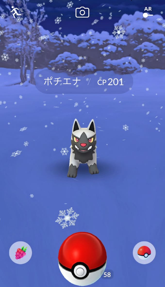 ポケモンgoに新機能 天候で出現キャラ変更 日本経済新聞