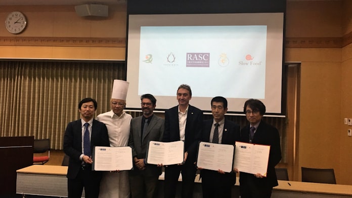 三重県に伊食科学大学の分校誘致へ アクアイグニスなど 日本経済新聞 三重県に伊食科学大学の分校誘致へ アクアイグニスなど 日本経済新聞