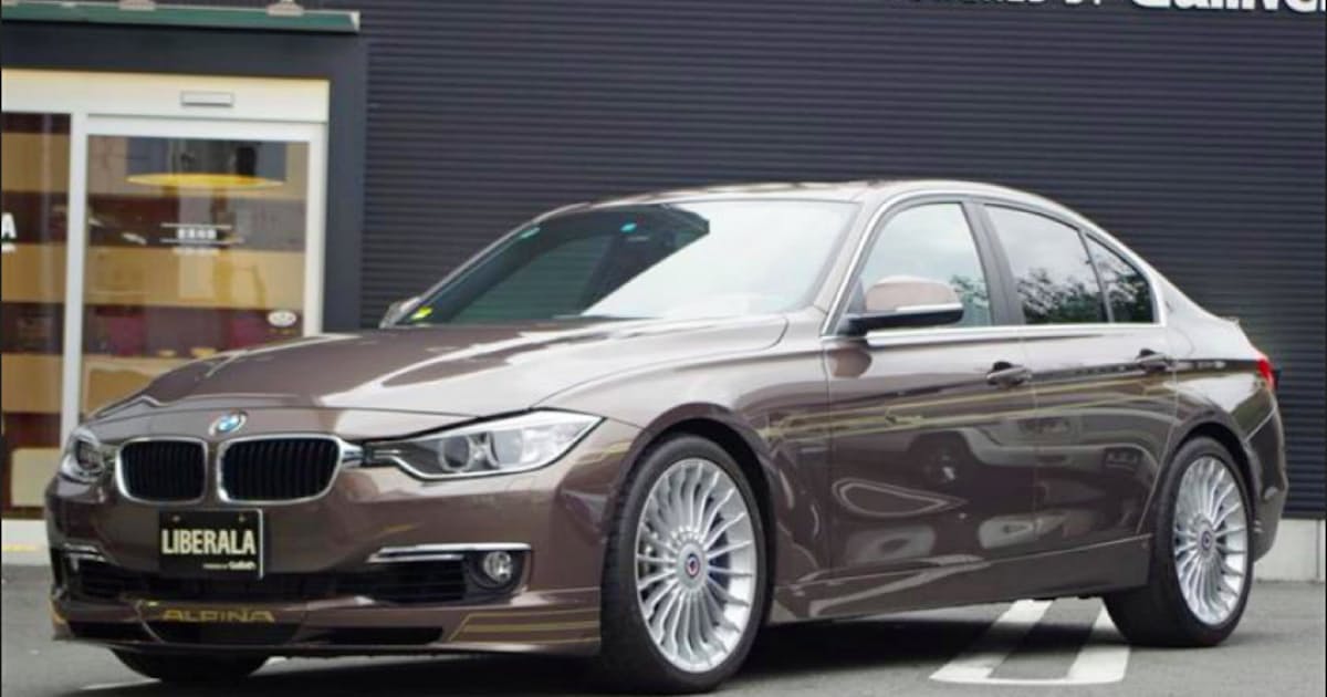 ガリバー系高級中古車 ビットコイン支払い1億円まで可 日本経済新聞 ガリバー系高級中古車 ビットコイン支払い1億円まで可 日本経済新聞