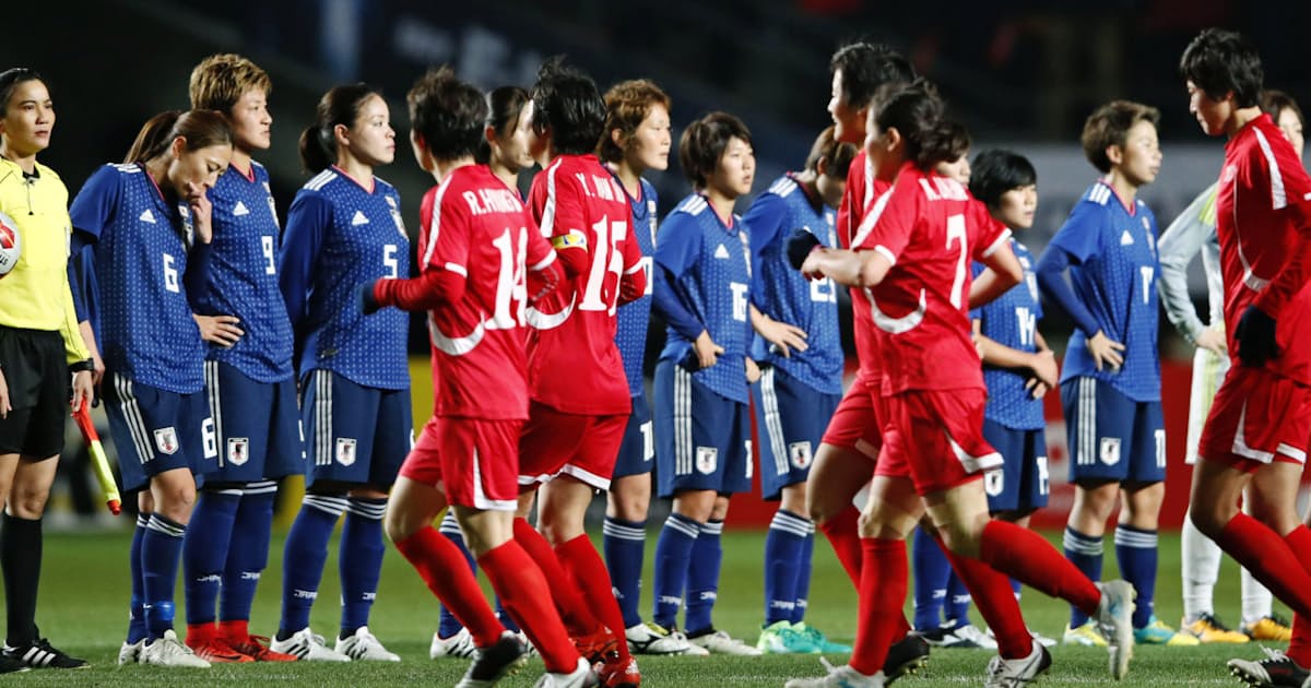 なでしこ E 1選手権優勝ならず 北朝鮮に0 2 日本経済新聞 なでしこ E 1選手権優勝ならず 北朝鮮に0 2 日本経済新聞