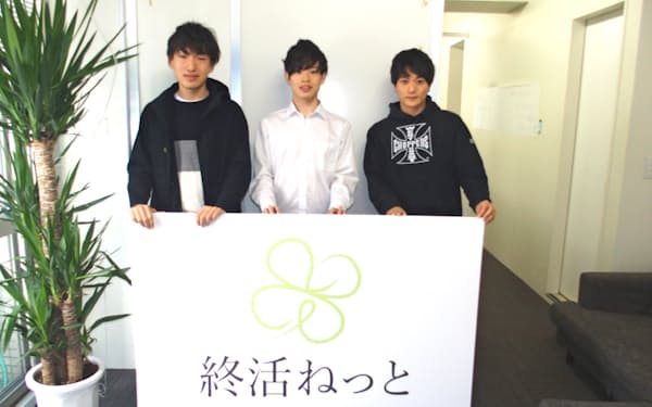 花房弘也 のニュース一覧 日本経済新聞 花房弘也 のニュース一覧 日本経済新聞