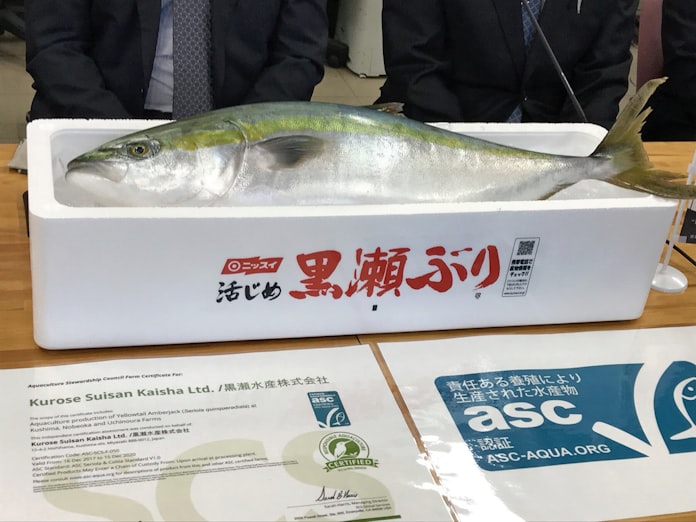 ブリで世界初の養殖国際認証 黒瀬水産 出荷増へ 日本経済新聞 ブリで世界初の養殖国際認証 黒瀬水産 出荷増へ 日本経済新聞