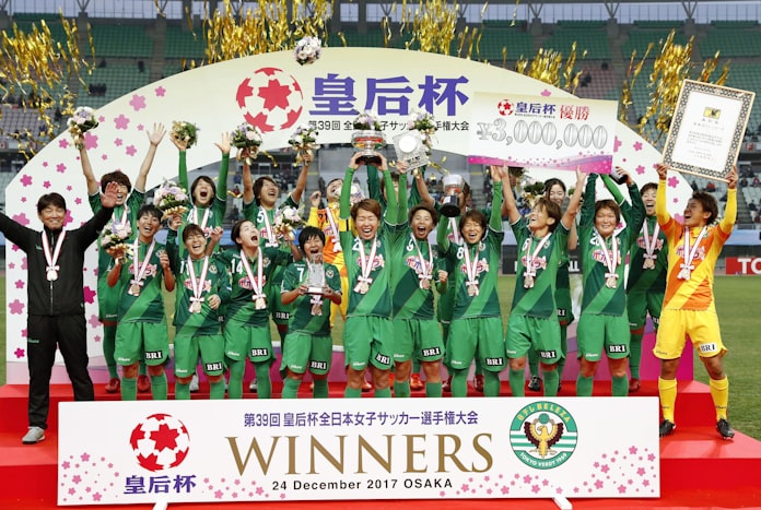 日テレ 3大会ぶり12度目の優勝 サッカー皇后杯 日本経済新聞 日テレ 3大会ぶり12度目の優勝 サッカー皇后杯 日本経済新聞