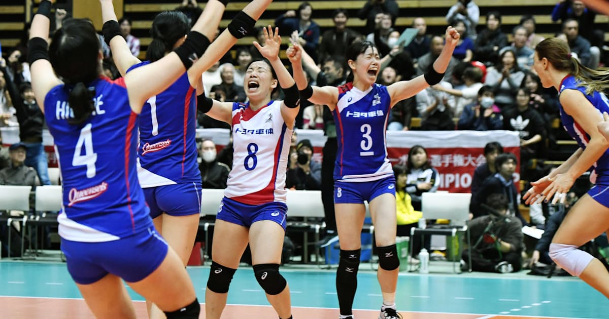 女子バレー トヨタ車体が優勝 全日本選手権 日本経済新聞