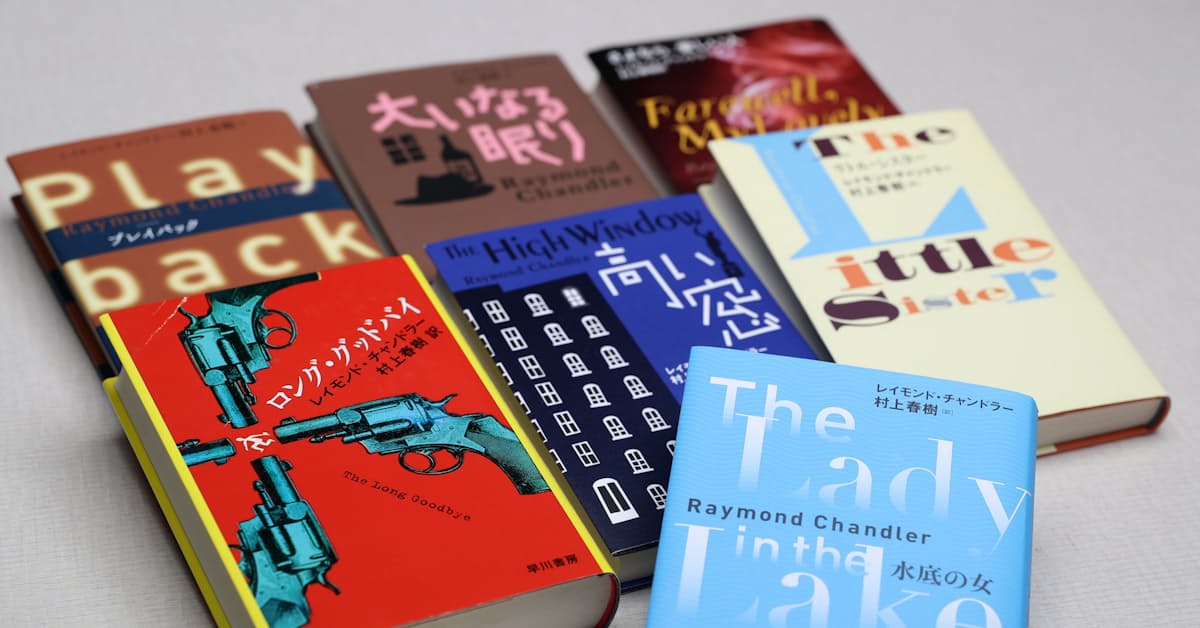 普遍にして固有のヴォイス 村上春樹氏寄稿 上 日本経済新聞