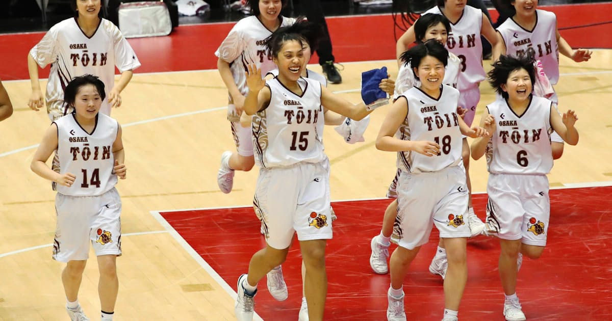 決勝は安城学園と大阪桐蔭 全国高校バスケ女子 日本経済新聞 決勝は安城学園と大阪桐蔭 全国高校バスケ女子 日本経済新聞