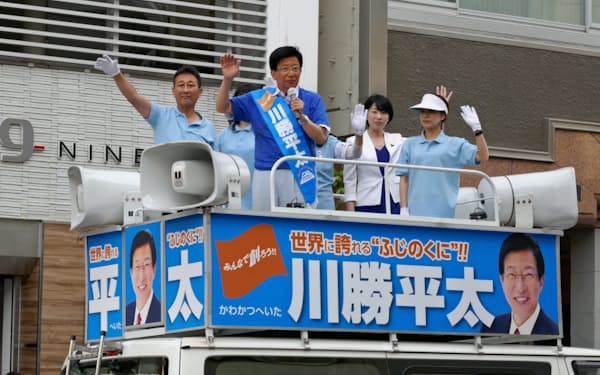 溝口紀子 のニュース一覧 日本経済新聞