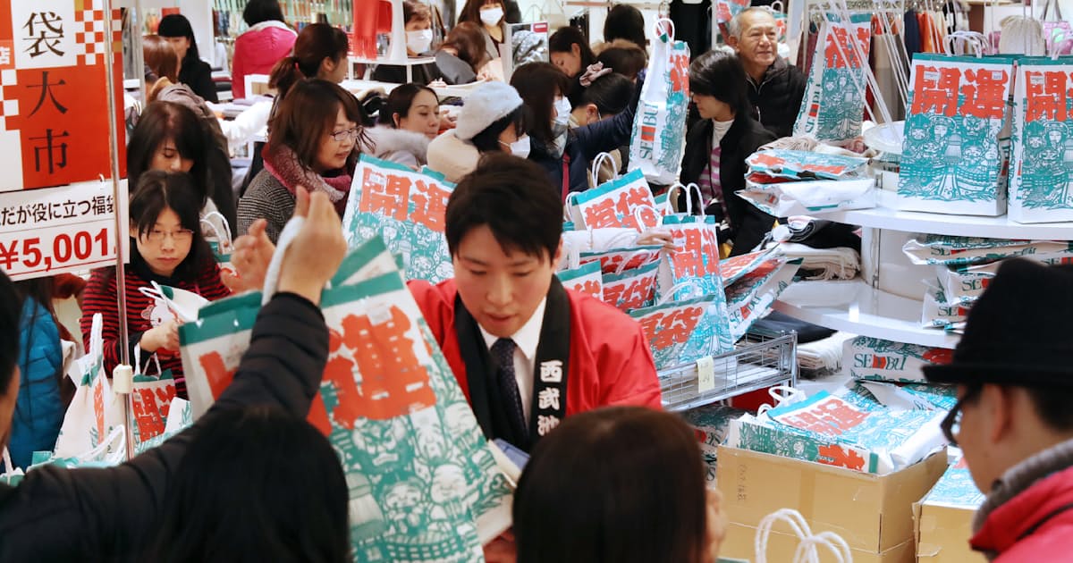 元日初売り 前日や早朝から列 百貨店や家電量販店 日本経済新聞 元日初売り 前日や早朝から列 百貨店や家電量販店 日本経済新聞