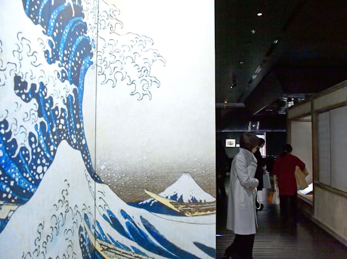 すみだ北斎美術館 斬新な建物の中に幻の絵 日本経済新聞