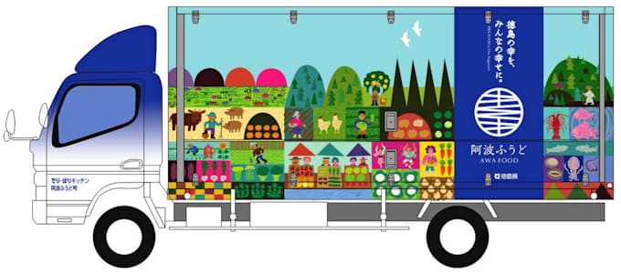 キッチン車で県産食材pr 徳島県 小規模イベント向け 日本経済新聞