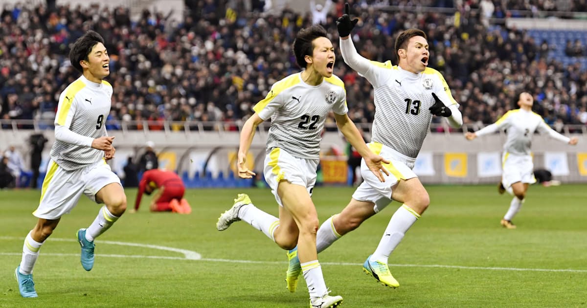 前橋育英が初優勝 全国高校サッカー 日本経済新聞 前橋育英が初優勝 全国高校サッカー 日本経済新聞