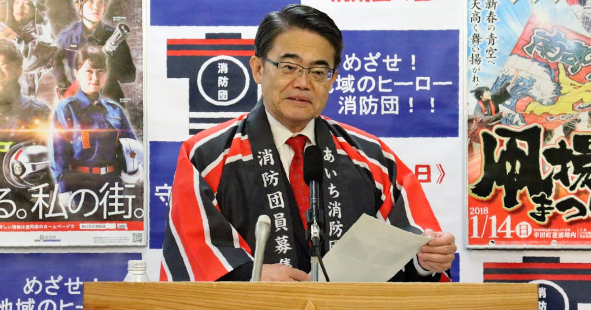 成人の発達障害検査で専用病床 愛知県が設置 日本経済新聞