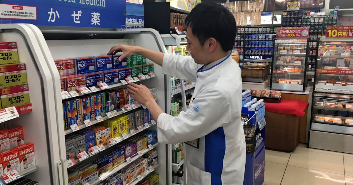 ローソン 薬販売900店で ドラッグ店と客争奪 日本経済新聞 ローソン 薬販売900店で ドラッグ店と客争奪 日本経済新聞