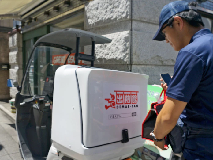 出前館 の夢の街創造 成長は新聞配達員が運ぶ 日本経済新聞 出前館 の夢の街創造 成長は新聞配達員が運ぶ 日本経済新聞