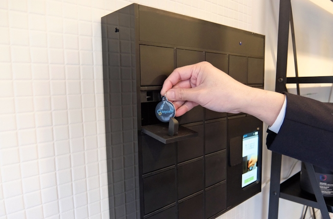 大泉工場 民泊鍵受け渡し 東京 西麻布の店舗で 日本経済新聞