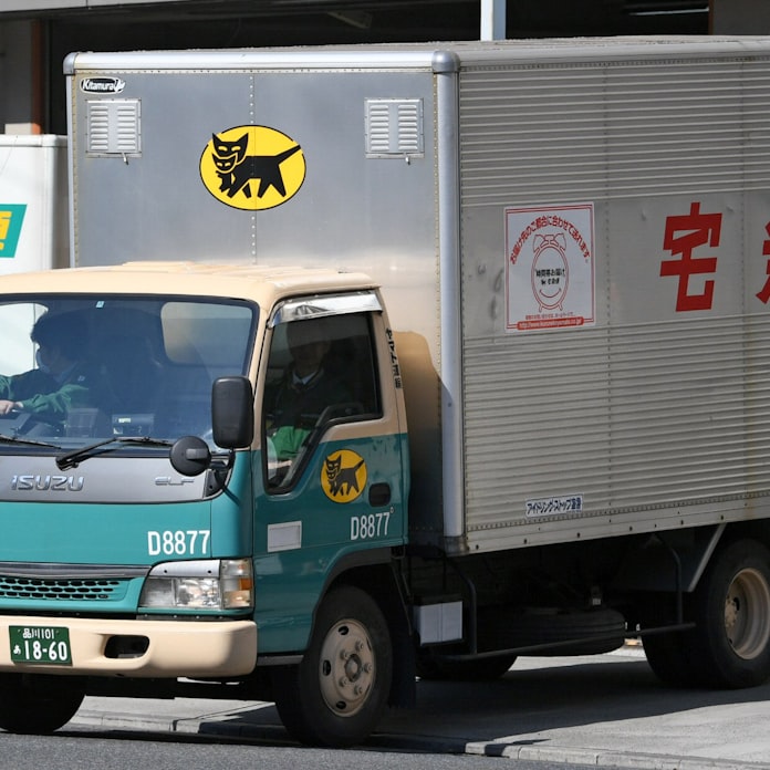 ヤマト 佐川 大雪で宅配便遅れ 半日から1日以上 日本経済新聞